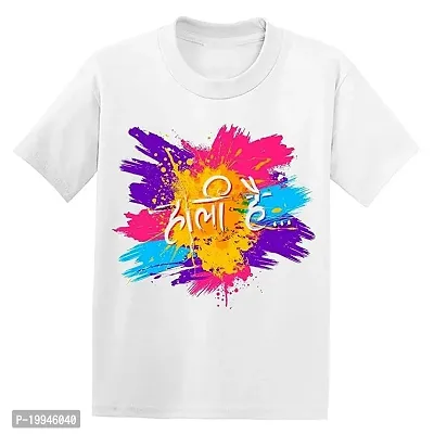 GIFTSBALA  Happy Holi | Holi Hai | Bura Na Mano Holi Hai | My First Holi | Rang Lagao Magar Pyar Se Printed Holi Dress White Cotton Half Sleeve Tshirts(B290)24