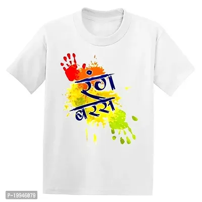 GIFTSBALA  Rang Barse | Happy Holi | Rango Magar Pyar Se | Bura Na Mano Holi Hai Printed Holi Dress White Cotton Half Sleeve Tshirts(B296)51-thumb0