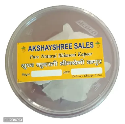 Akshayshree Sales Pure Natural Bhimseni Kapoor (Pack of per Packet 150 gm)