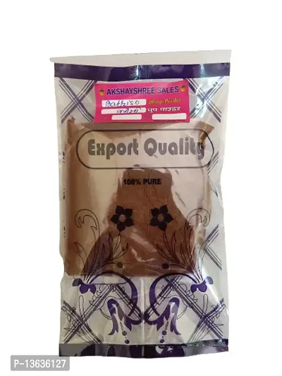 Akshayshree Sales Natural and Original Batriso Dhoop Powder (Pack of 1-200gm)