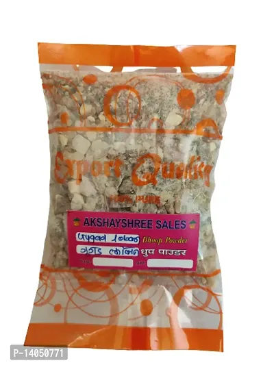 Akshayshree Sales Pure Gugad Loban Small Particle Dhoop Powder (Pack of 1-75 gm)