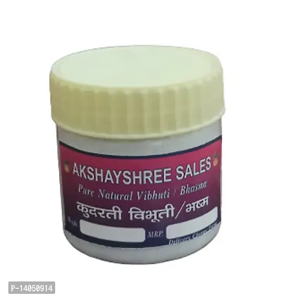Akshayshree Sales Pure/Natural Vibhuti/Bhasma (Pack of 1-150 Gram)-thumb0