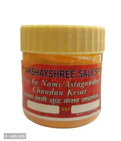Akshayshree Sales Pure/Original Kesar Ashtgandh Tika for Pooja (Pack of 1-90 Gram)-thumb0