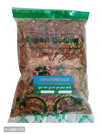 Akshayshree Sales Natural Herbal Pooja Hawan Samagri (Pack of 1-250 Gram)-thumb0