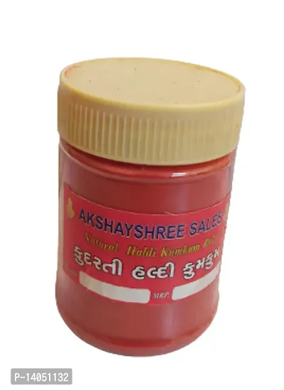 Akshayshree Sales Pure Natural Haldi Kumkum Roli for Pooja [ 100 GRAM - Pack of 1 ]