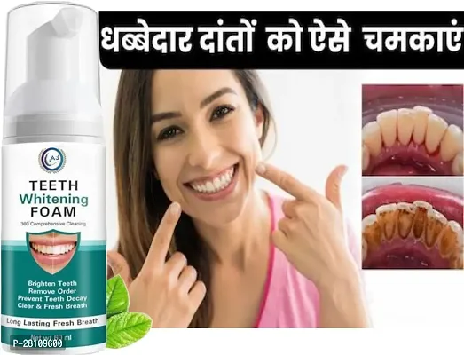 Teeth Whitening Foam Best Result In 3 Days.-thumb0