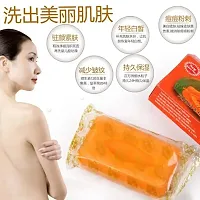 Pack of 2 Papaya Honey Herb Soap Whitening Handmade Soap Lightening Skin Moisturizing Cleansing Anti-aging-thumb2