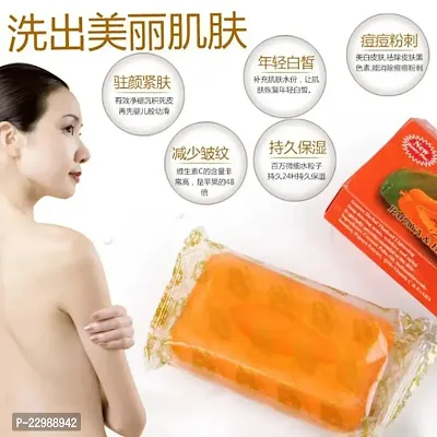 Pack of 2 Papaya Honey Herb Soap Whitening Handmade Soap Lightening Skin Moisturizing Cleansing Anti-aging-thumb3