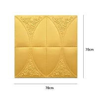 Self Adhesive Gold Wallpaper for Home 70x70 Pack of 5-thumb1