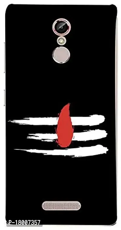 AC ADITI CREATIONS Designer Printed Backcover Mobile for Gionee S6s-thumb0