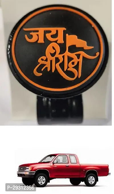 Car Steering Knob Shree Ram Black For Tavera