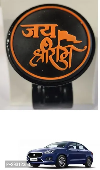 Car Steering Knob Shree Ram Black For Swift-thumb0