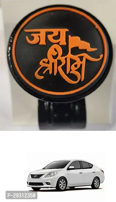 Car Steering Knob Shree Ram Black For Superb-thumb0