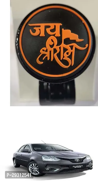 Car Steering Knob Shree Ram Black For Prius