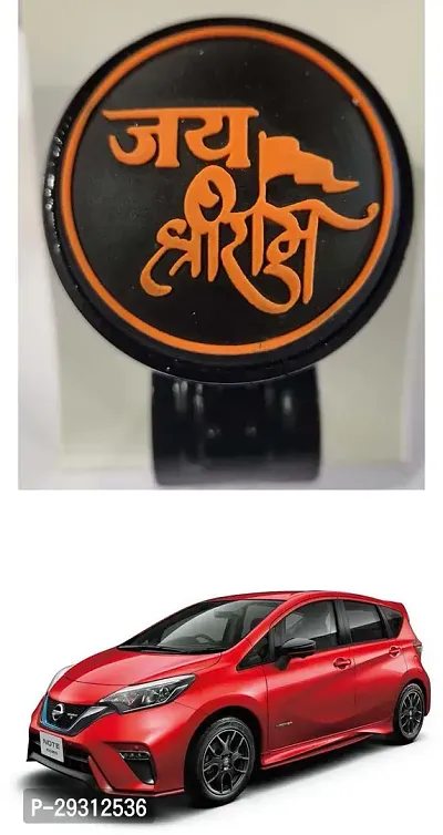 Car Steering Knob Shree Ram Black For Octavia Rs 245