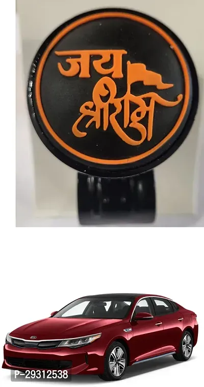 Car Steering Knob Shree Ram Black For Palisade