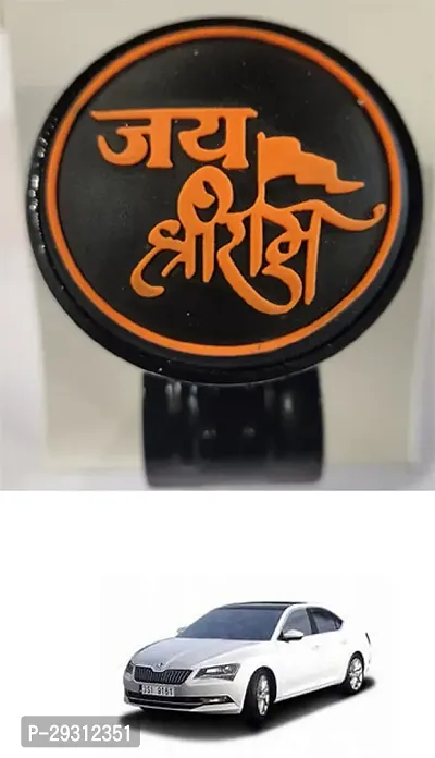 Car Steering Knob Shree Ram Black For Supro