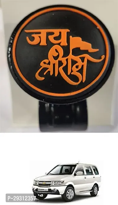 Car Steering Knob Shree Ram Black For Teana