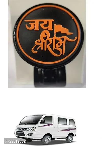 Car Steering Knob Shree Ram Black For Swift Dzire-thumb0