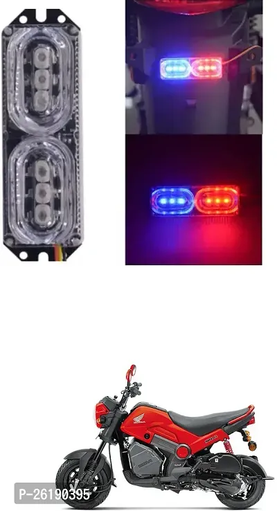 Bike/Scooty License Plate Brake Tail LED Police Red and Blue For Honda Navi