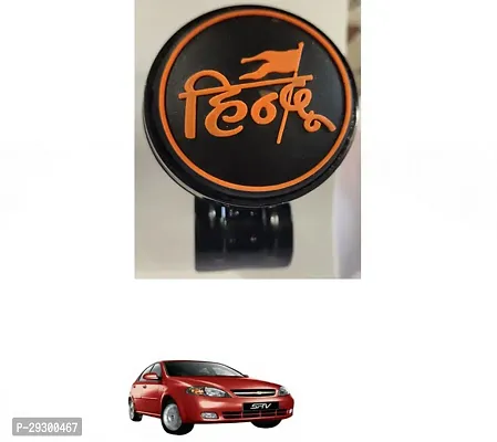 Car Steering Knob Hindu For Optra Srv