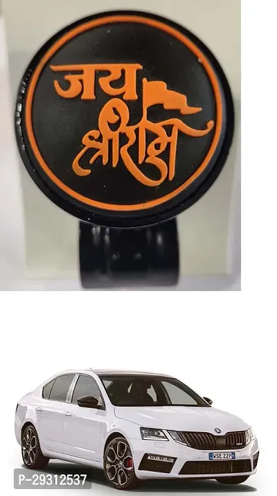 Car Steering Knob Shree Ram Black For Optima