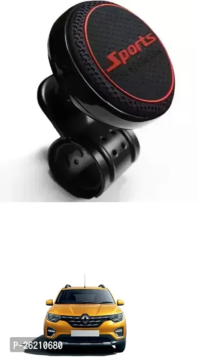 E-Shoppe Sports Car Steering Knob For Renault HBC