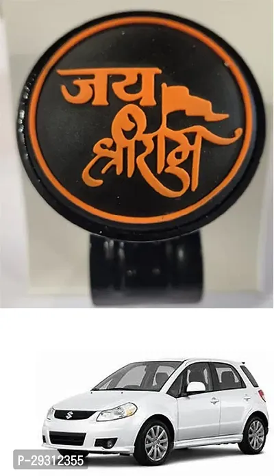 Car Steering Knob Shree Ram Black For T100