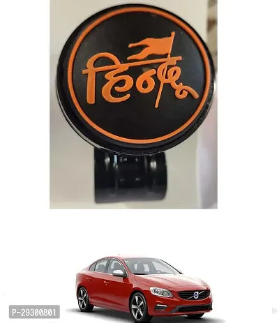 Car Steering Knob Hindu For New S60