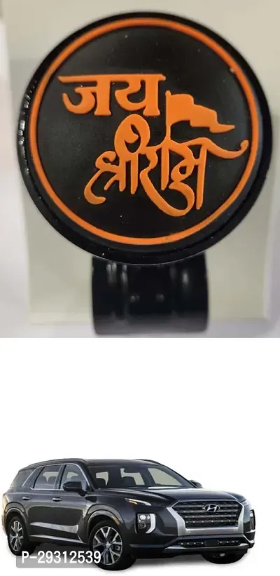 Car Steering Knob Shree Ram Black For Picanto