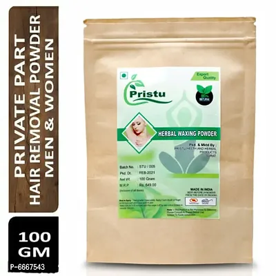 Herbal Private Part Hair Removal Powder (100Gm)-thumb2
