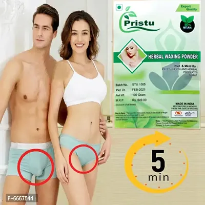 Herbal Private Part Hair Removal Powder (200Gm)-thumb0