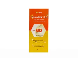 MASKOSUN SOFT GEL 50 G-thumb3