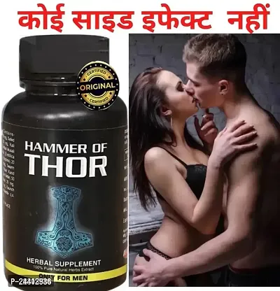 Ayurvedic Hammer Of Thor 60 Capsules VD1123