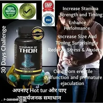 Ayurvedic Hammer Of Thor 60 Capsules VD1523-thumb0