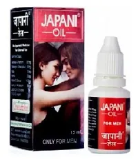 Ayurvedic Japani Oil 15 ml Pack Of 2 For men-thumb2