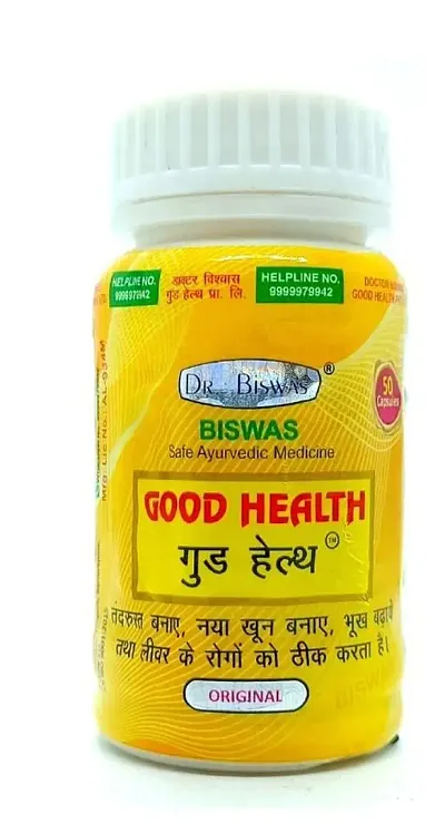 New In Health Essential Tablets