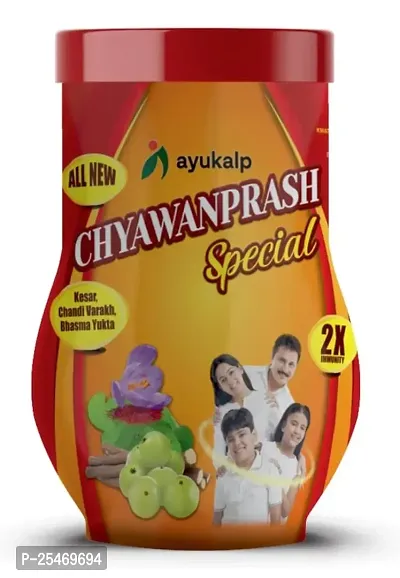 Ayukalp Chyawanprash 1Kg