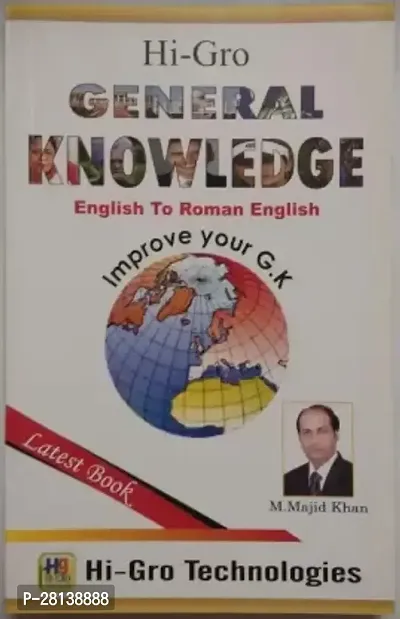 Hi Grow General Knowledge (English To Roman English) (Paperback, M.Majid Khan)