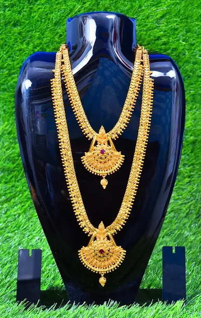 Charming Golden Temple Chain