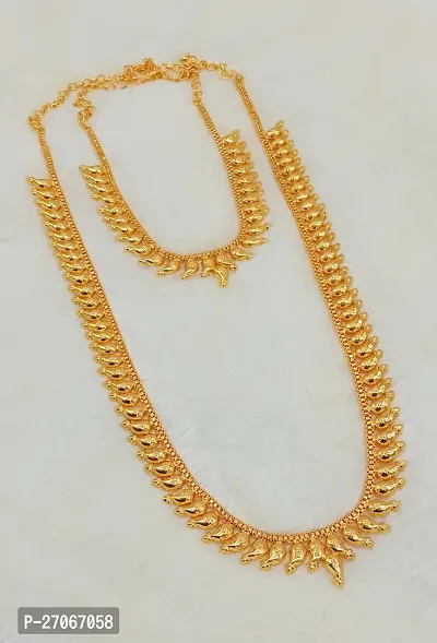 Exquisite Gold Covering Necklace Haram for Women - Traditional Elegance and Modern Charm