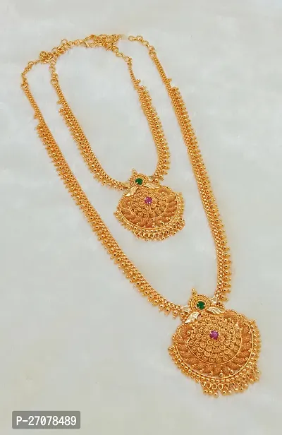 Exquisite Gold Covering Necklace Haram for Women - Traditional Elegance and Modern Charm