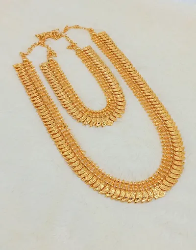 Must Have Jewellery Set 