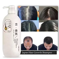 Sakura Amino Acid Shampoo | Sakura Japanese Amino Acid Shampoo-thumb2