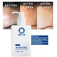 Fracle Removel Cleanser-thumb3