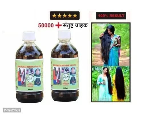 Professional Adivasi Neelambari Herbal Hair Oil 100 Ml Pack of 2-thumb0