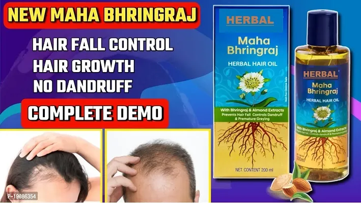 On  On Maha Bhringraj Herbal Hair Oil Promotes Hair Growth | Sulfate Free | Effective  Bestseller (PACK OF 2)-thumb0