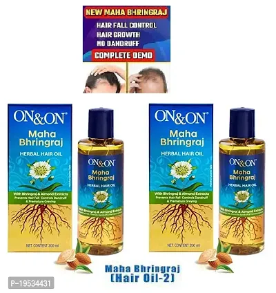 ON  ON HAIR OIL 200ML PACK OF 2-thumb0