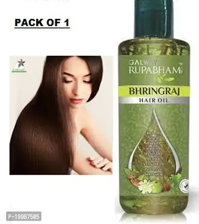 GALWAY RUPABHAM HAIR OIL PACK OF 1