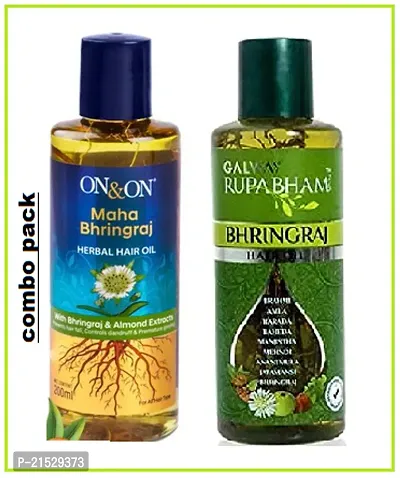 On And On 200ml hair oil and 200ml Galway hair oil combo pack-thumb0